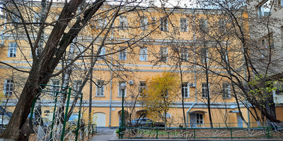 Где жил генерал-губернатор Москвы и бывал в гостях Пушкин: утвержден предмет охраны дома Еропкина
